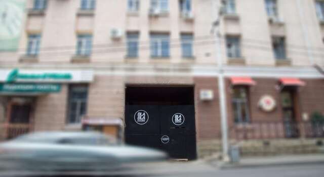 Хостел «Бла Бла»  Краснодар-91