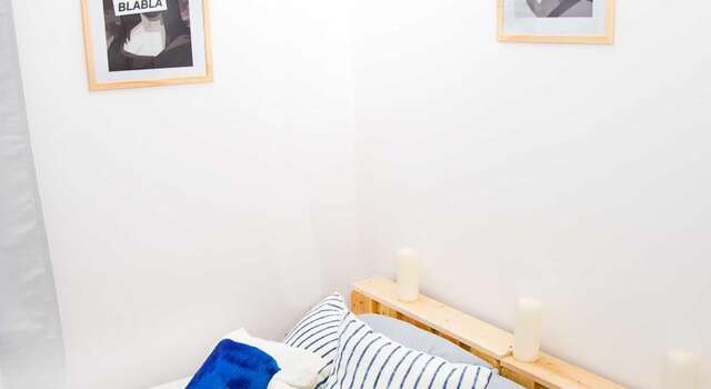 Хостел «Бла Бла»  Краснодар-57